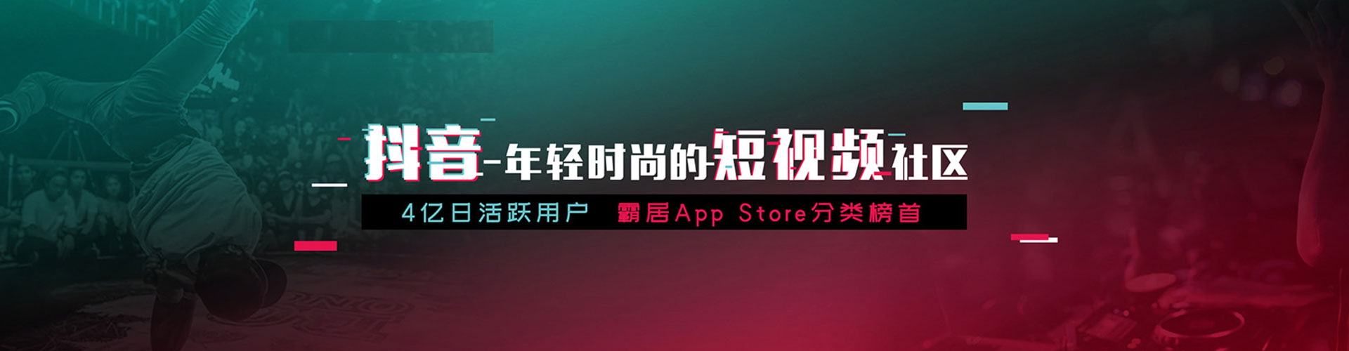 盐水竞价端口开户
