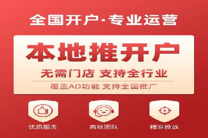 案例分析：百度竞价托管公司助力企业实现业绩翻倍
